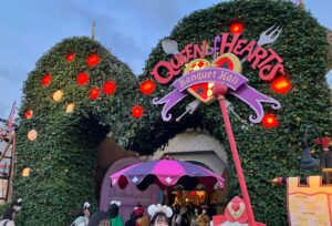 Queen of Hearts Banquet Hall - Exterior Look